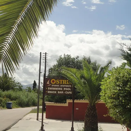 Ostria Sidari